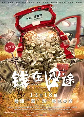 韩日视频在线观看