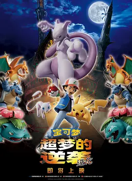 96国产xxxx